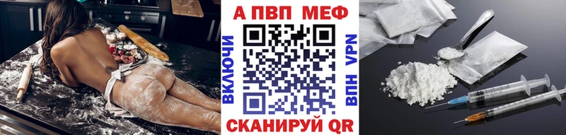 Продажа наркотиков Большой Камень Марихуана АМФ ОМГ ОМГ ссылка Меф COCAIN A PVP