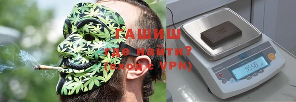 кокаин премиум Покачи