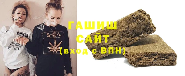 гидропоника Алексин