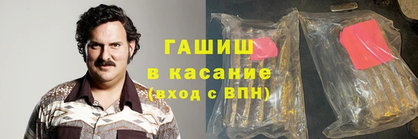 гидропоника Алексин