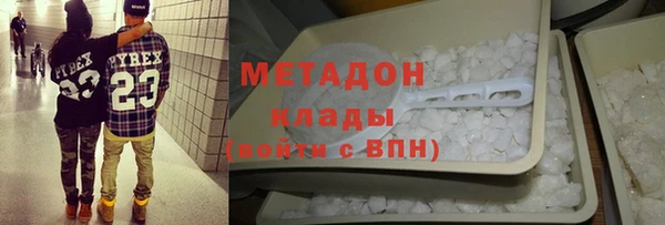 эйфоретик Алексеевка