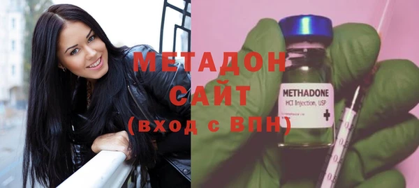 эйфоретик Алексеевка