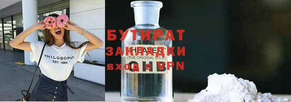 гидропоника Алексин
