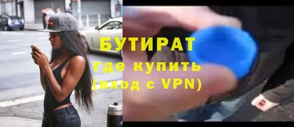 кокаин премиум Покачи