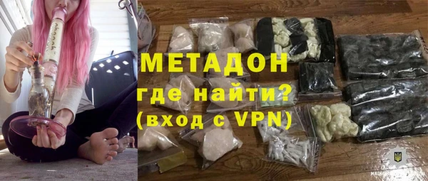 эйфоретик Алексеевка