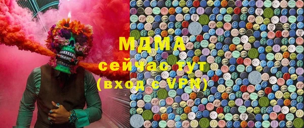 ALPHA-PVP Алзамай