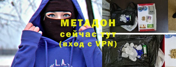 гидропоника Алексин