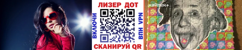 сколько стоит Большой Камень Марки NBOMe 1,5мг